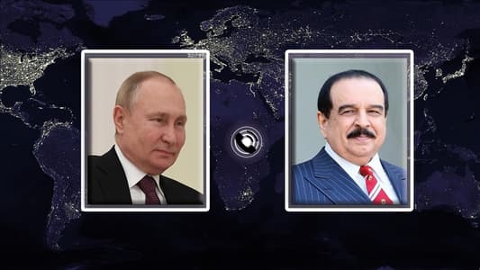 Russia's Putin holds phone call with Bahrain's King