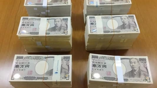 Elderly Man Donates $550,000 in Cash to Japanese City