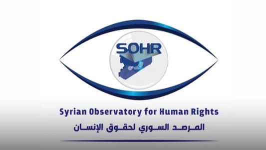 The Syrian Observatory: The Syrian army has withdrawn from the city of Hama