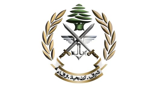 الجيش اللبناني: تحطمت طوافة تابعة للقوات الجوية في منطقة حمانا أثناء تنفيذ طيران تدريبي ما أدى إلى استشهاد عنصرين وإصابة ثالث