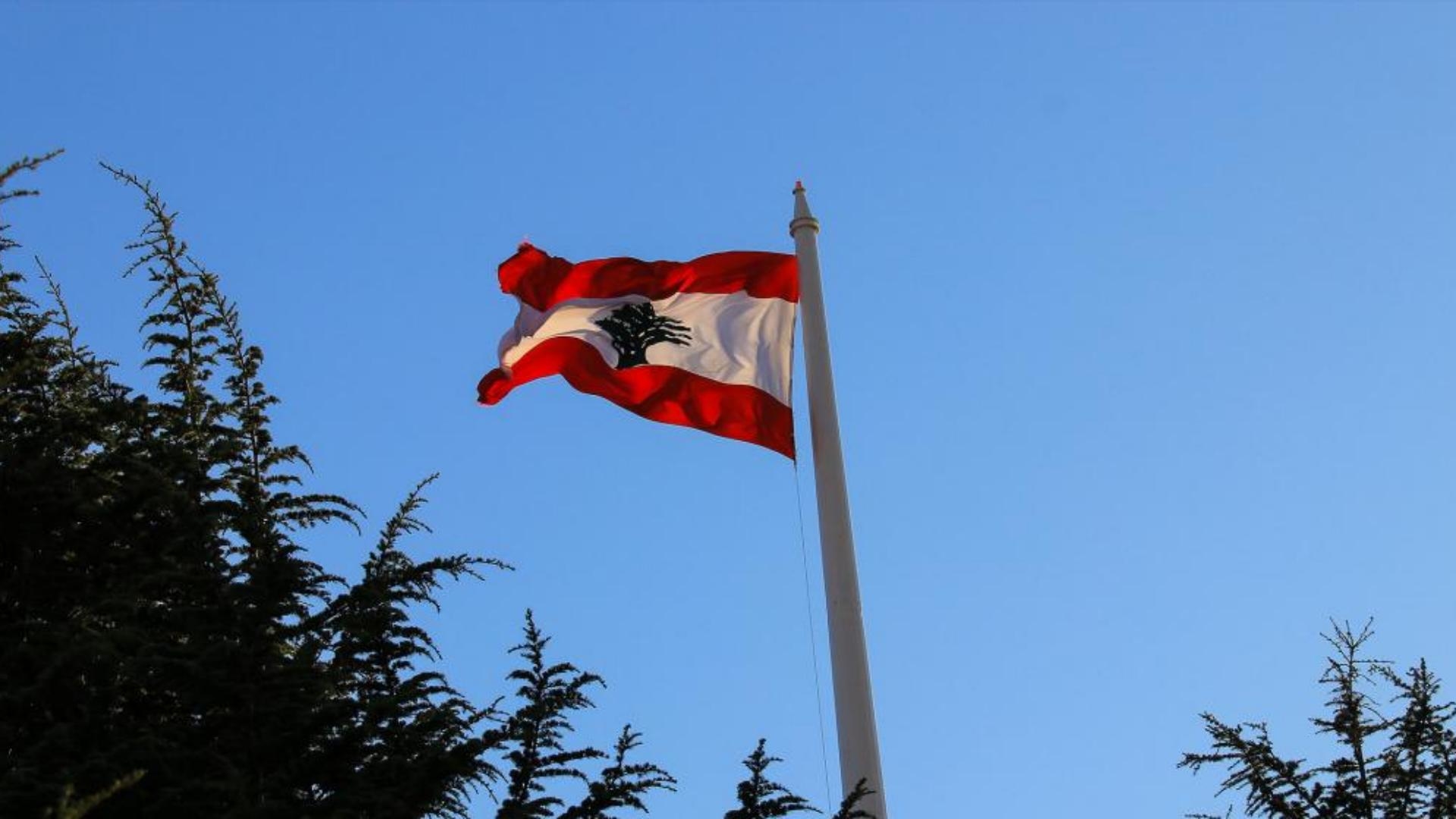 أعتذر من اللبنانيّين…