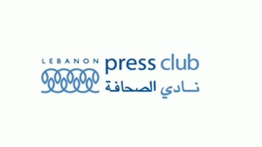 New "Lebanese Press Club President"