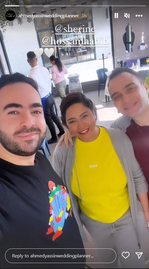 ما حقيقة التحضير لحفلة زفاف شيرين وحسام حبيب؟