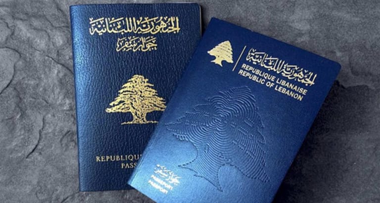 الأمن العام ذكّر بمهل إنجاز جوازات السفر