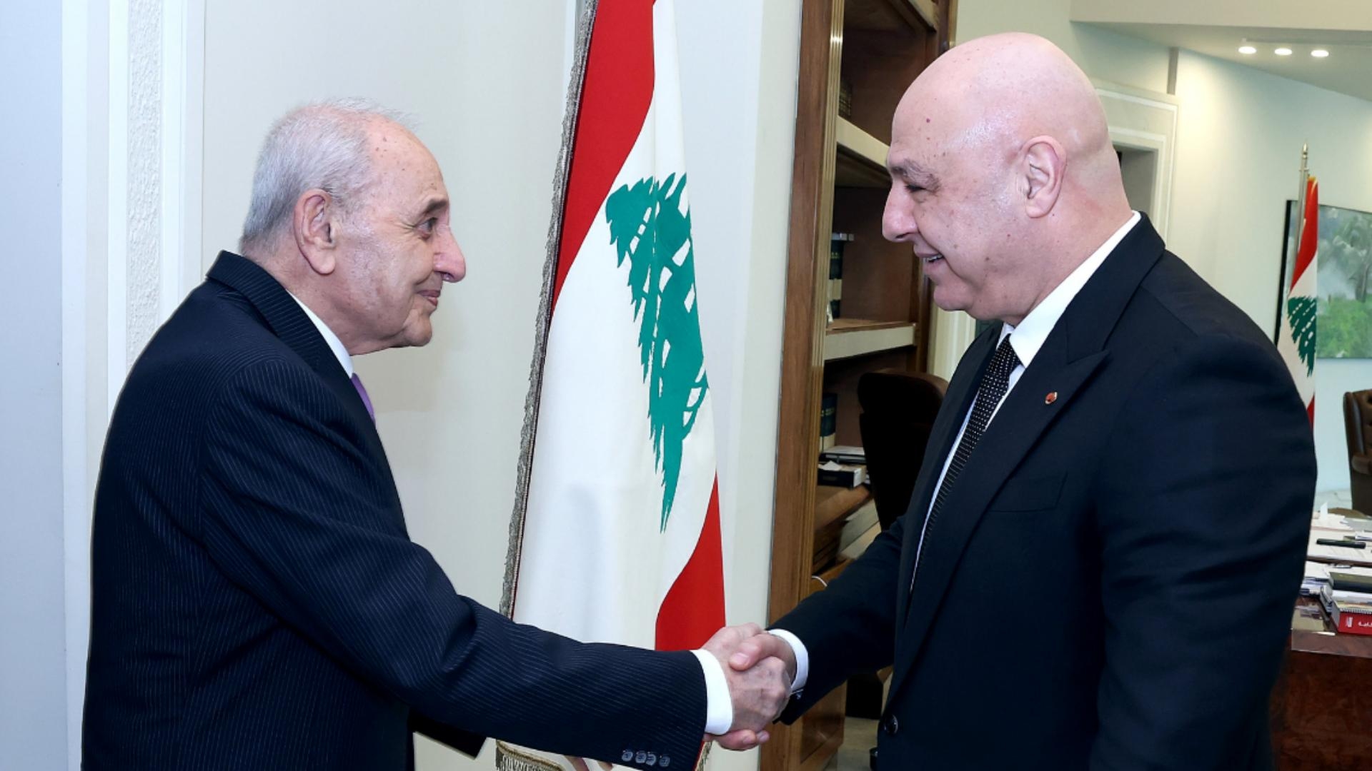 Main Highlight Image