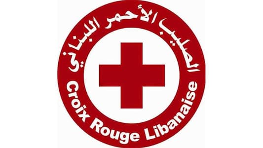 The Lebanese Red Cross has issued a call for blood donations from all groups at the organization's blood transfusion centers