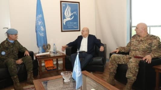 Mikati, General Aoun inspect UNIFIL Naqoura headquarters