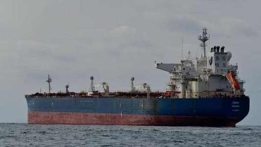 Russia’s shadow fleet of oil tankers targeted by UK, EU nations