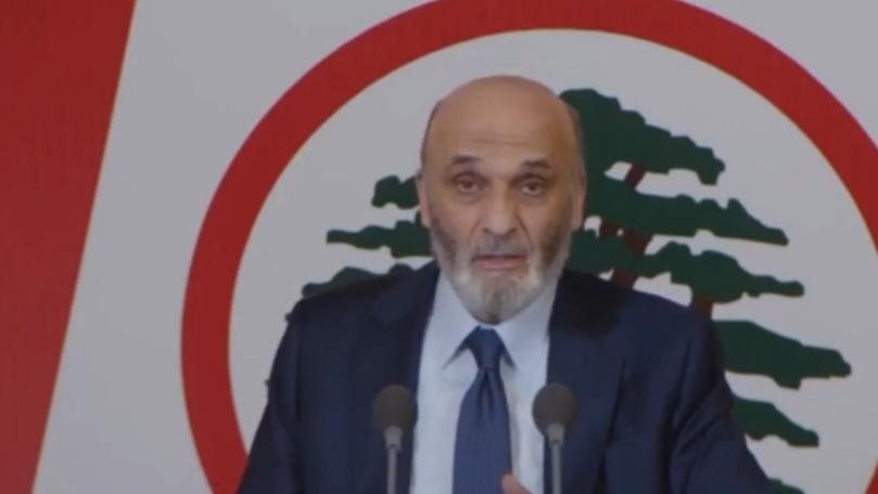 جعجع لـmtv: لا نية لإسقاط نديم الجميّل في بيروت الأولى فهو صديق ويبقى كذلك ويكفي أنّه إبن بشير الجميّل