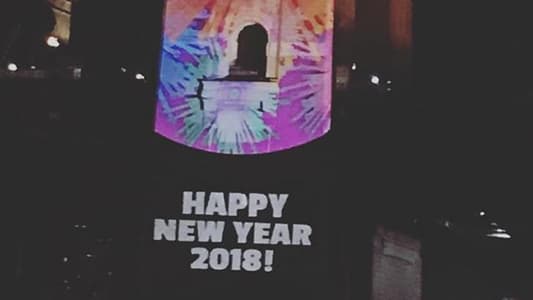 People Crack Up as Sydney Projection Wishes 'Happy New Year 2018'