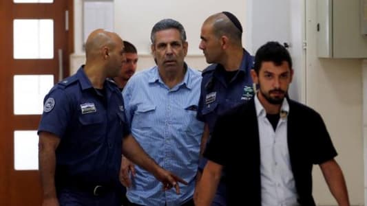 Israeli ex-minister pleads guilty to spying for Iran