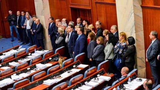 Macedonian parliament agrees to change country's name