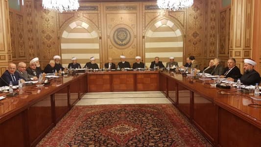 المجلس الشرعي: على القوى السياسية مؤازرة الحريري لتأليف الحكومة