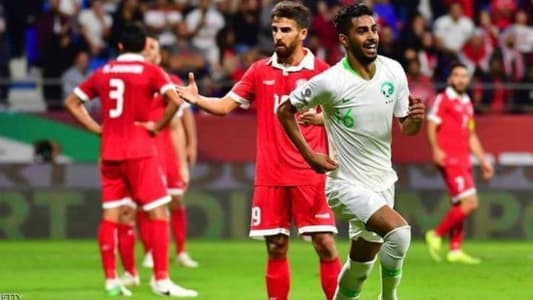 فوز السعودية على لبنان بهدفين من دون مقابل ضمن نهائيات كأس آسيا لكرة القدم