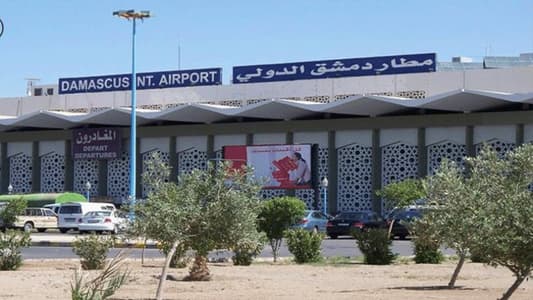 وفود خليجيّة تزور مطار دمشق.. لهذا السبب