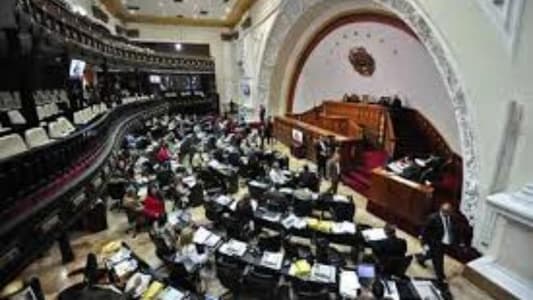 دعوة إلى "تعبئة" لتشكيل "حكومة انتقالية" في فنزويلا