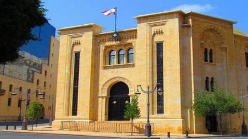 Main Highlight Image