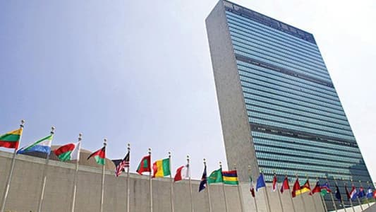 واحد من كل 3 موظفين في الأمم المتحدة تعرّض لتحرش جنسي