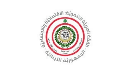 Arab League representatives, Sultanate of Oman delegation arrive in Beirut ahead of Economic Summit
