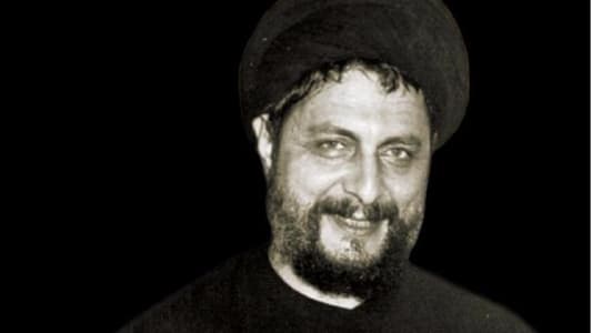 موقع mtv يكشف القصّة الكاملة لاختفاء الإمام الصدر