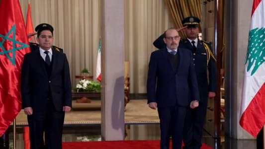 Moroccan Foreign Minister arrives in Beirut