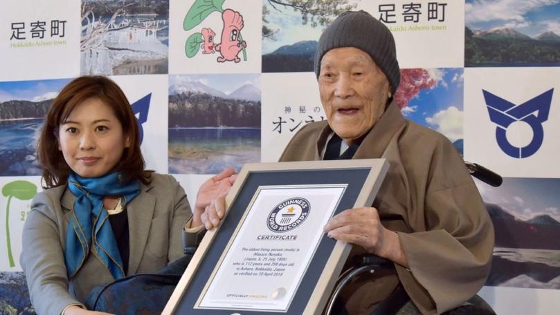 World's Oldest Man Dies Aged 113 in Japan