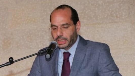 Biography of Minister of State for Foreign Trade Hassan Mrad