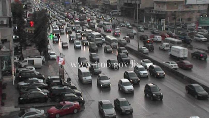 التحكم المروري: حركة المرور كثيفة من شارل الحلو باتجاه الدورة وصولا الى جل الديب