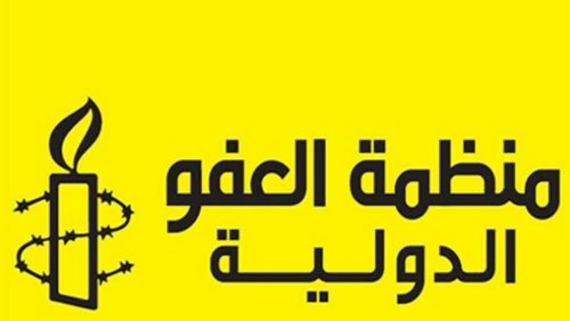 منظمة العفو الدولية: جماعة بوكو حرام قتلت 60 شخصا على الأقل في هجوم وقع في 28 كانون الثاني على بلدة شمال شرقي نيجيريا