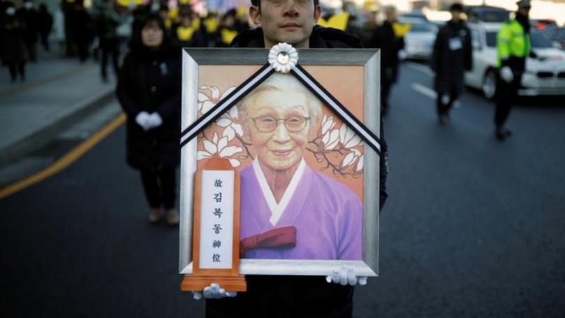 South Koreans march with coffin in 'comfort women' protest at Japan embassy