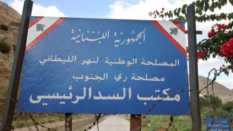 مصحلة الليطاني عممت حكم إدانة أحد ملوثي النهر في رياق