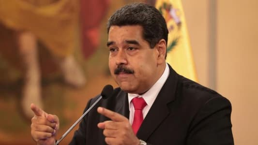 "أ.ف.ب": مادورو يؤيد إجراء انتخابات تشريعية مبكرة هذه السنة في فنزويلا