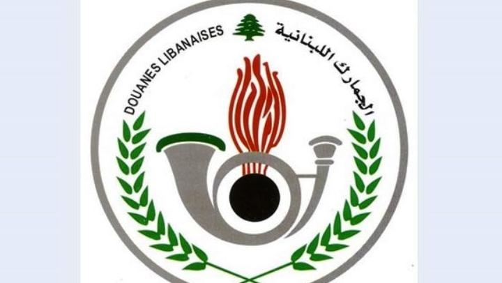 "الجمارك" توضح: المراقب كان يقوم بواجباته