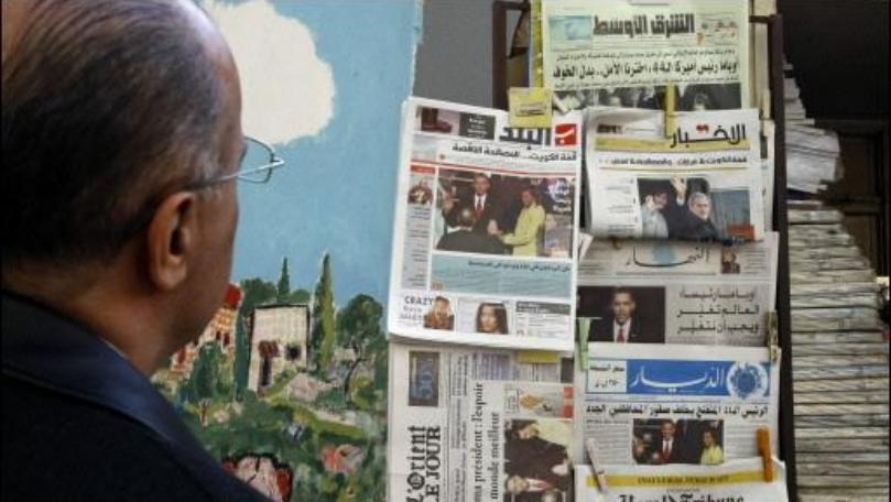 عبد الناصر وصحف بيروت وعفاف راضي
