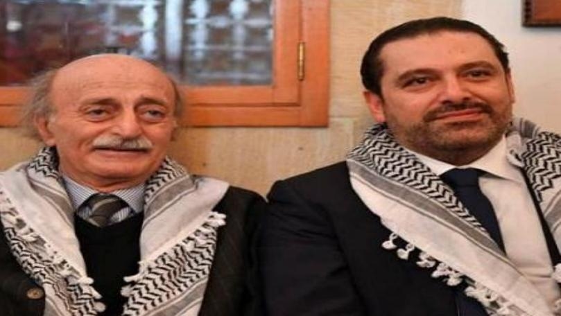 لمصلحة مَن التصعيد بين الحريري وجنبلاط؟