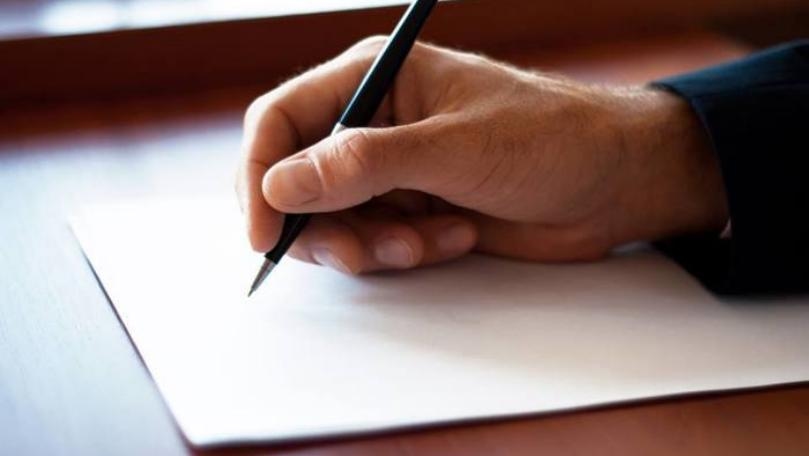 Main Highlight Image