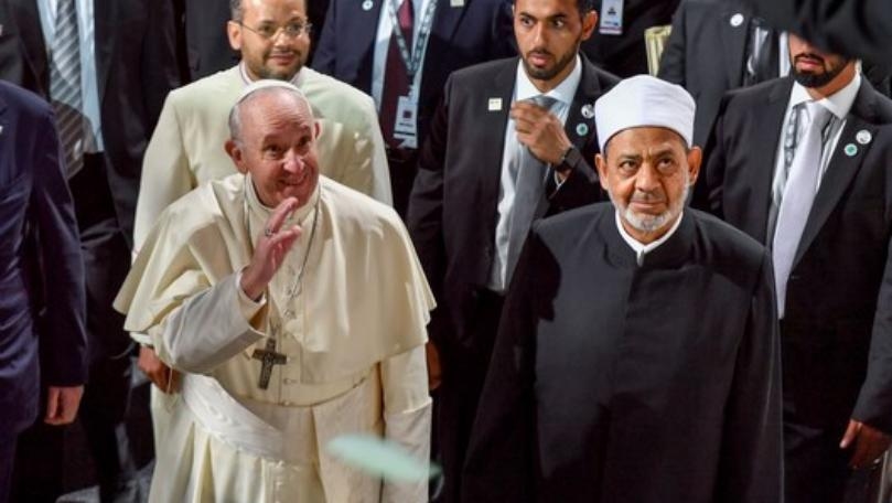 شكرا أبو ظبي