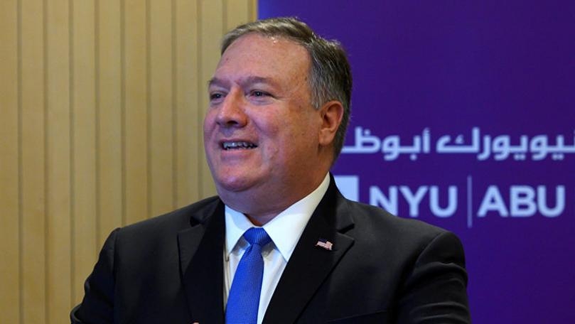 بومبيو يطالب مادورو بالسماح بدخول المساعدات الأميركية إلى فنزويلا