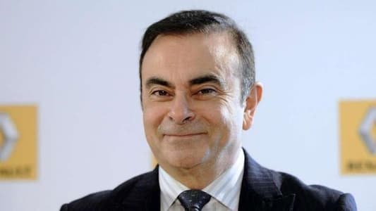 Will Carlos Ghosn's Support Day Be Canceled?
