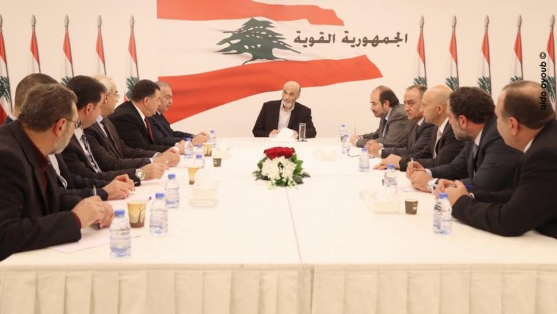 جعجع التقى الهيئة التأسيسيّة لـ"المبادرة الزحليّة"