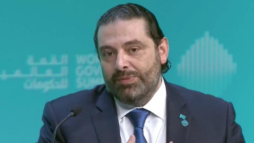 الحريري: قد نقع في مواجهة مع الفاسدين لكن مسيرة مكافحة الفساد بدأت وهناك اجماع سياسي عليها وأنا مقتنع بقدرتنا على التغيير لأنه لم يعد لدينا فرصة ثانية 