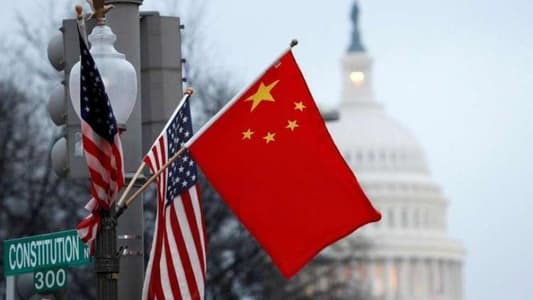 هل تنتهي حرب واشنطن - بكين؟