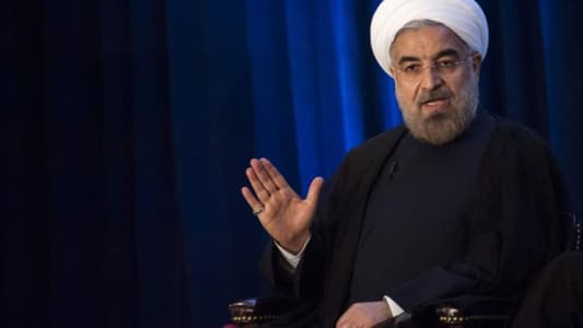 لعبة التوبة بين إيران والولايات المتحدة