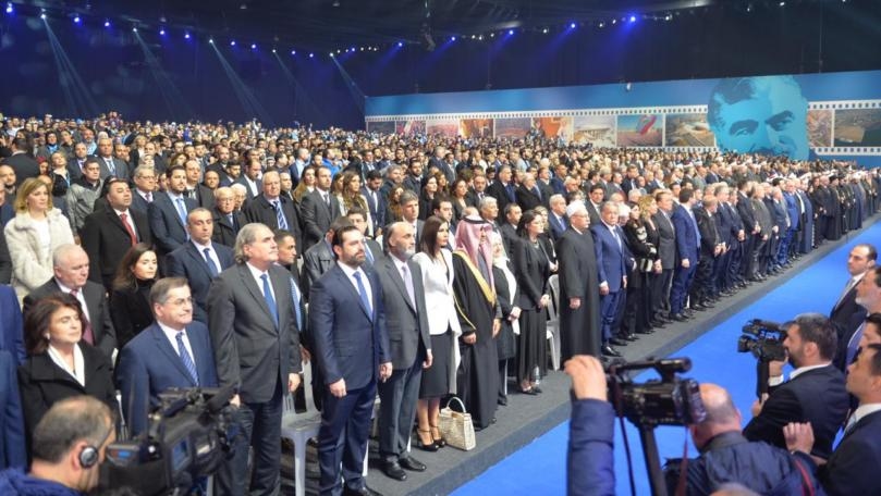 Geagea, Senior LF delegation partake in martyr Hariri's commemoration