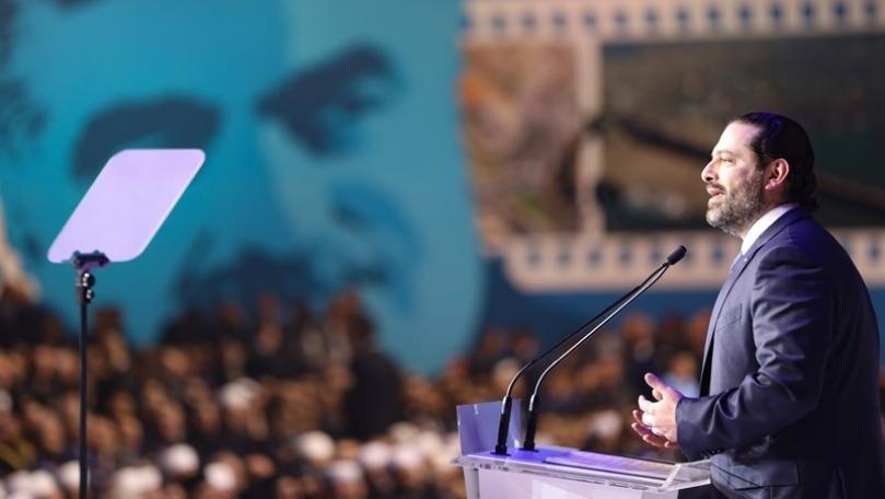 Rafic Hariri commemorated on 14th anniversary of assassination