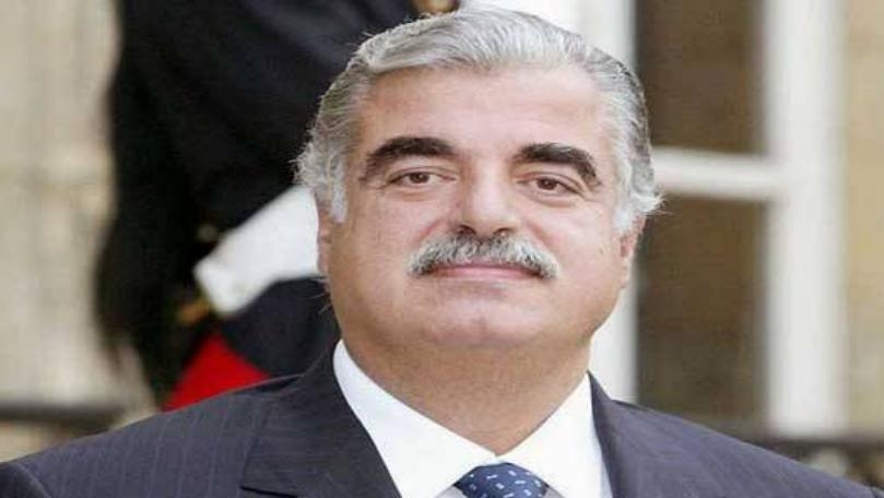 كلمة إلى الشهيد رفيق الحريري في ذكرى اغتياله