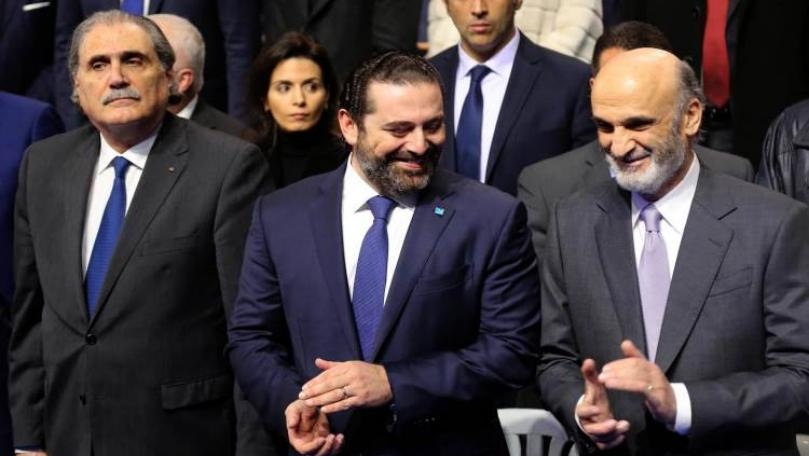 الغائب الأكبر عن ١٤ شباط