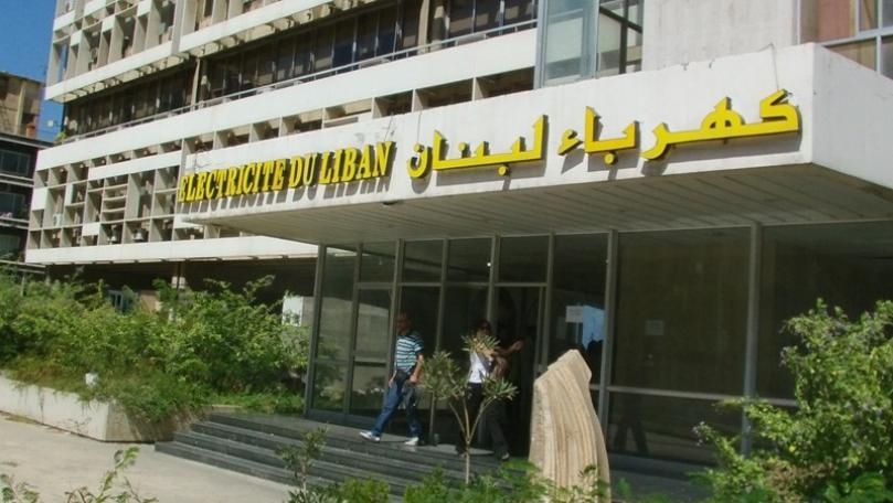 "الطاقة" و"المالية" تُخالفان: 400 مليار ليرة للكهرباء