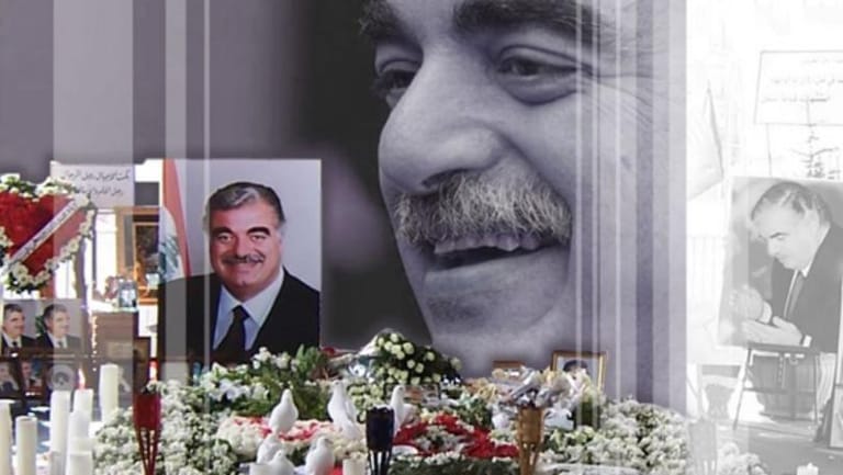 ذكرى اغتيال رفيق الحريري