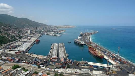 الحكومة الفنزويلية تمنع السفن من مغادرة موانئ البلاد
